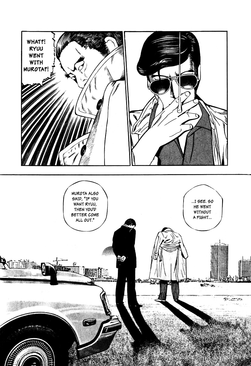 Naki no Ryuu chapter 12 page 6