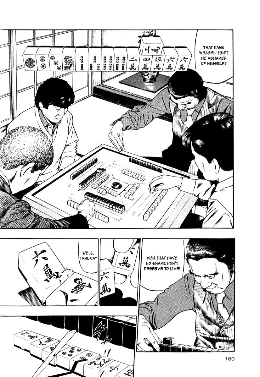 Naki no Ryuu chapter 14 page 10