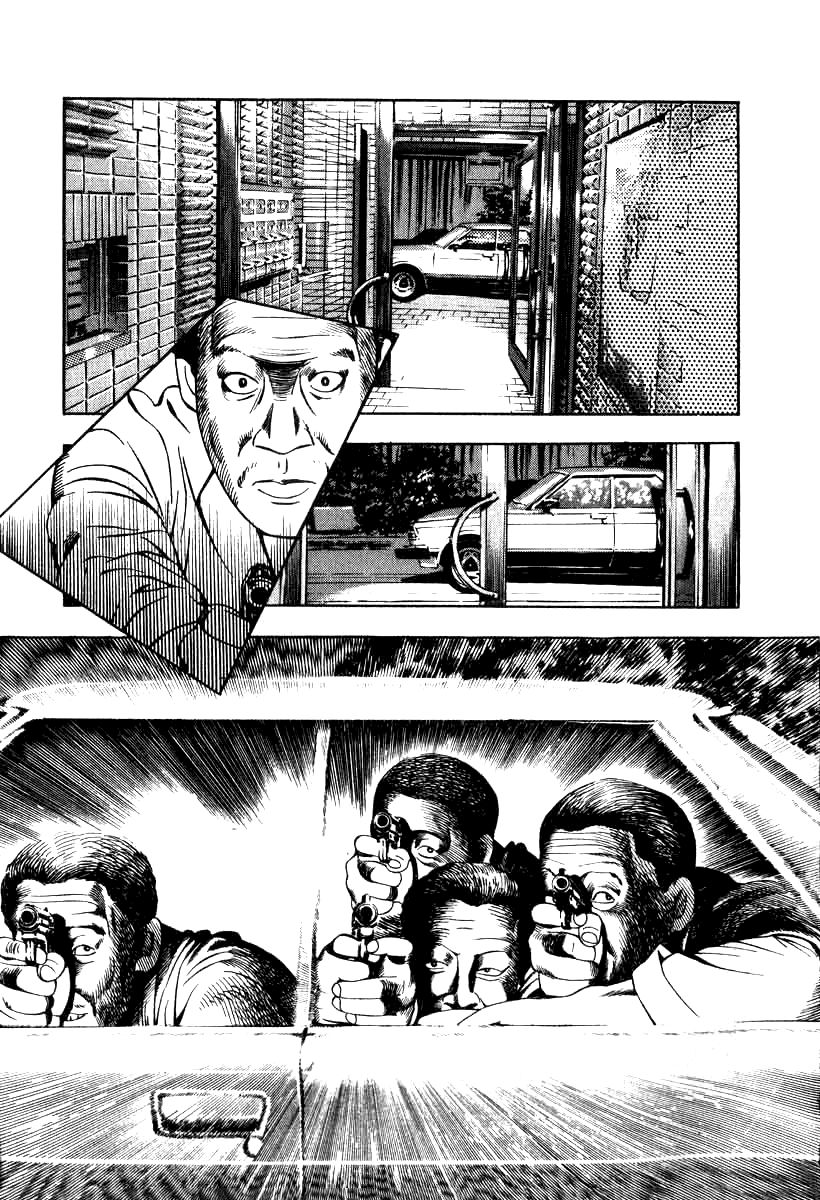 Naki no Ryuu chapter 14 page 19