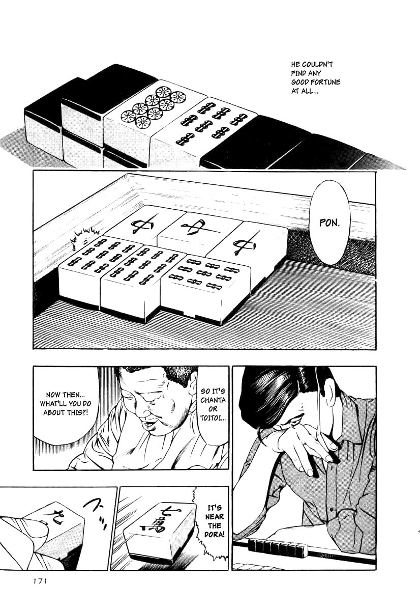 Naki no Ryuu chapter 14 page 21