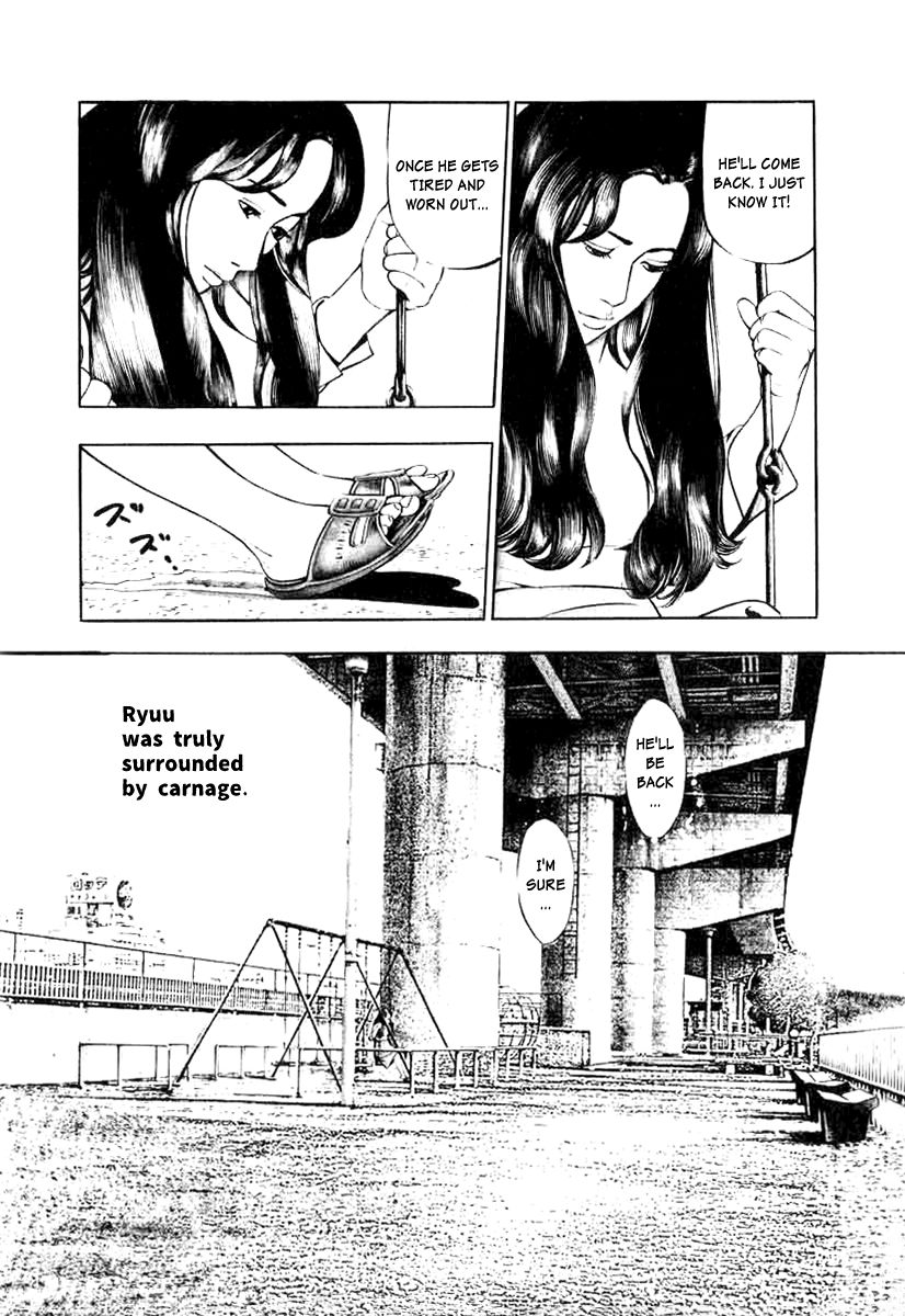 Naki no Ryuu chapter 14 page 4