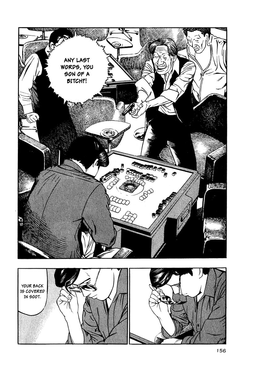 Naki no Ryuu chapter 14 page 6