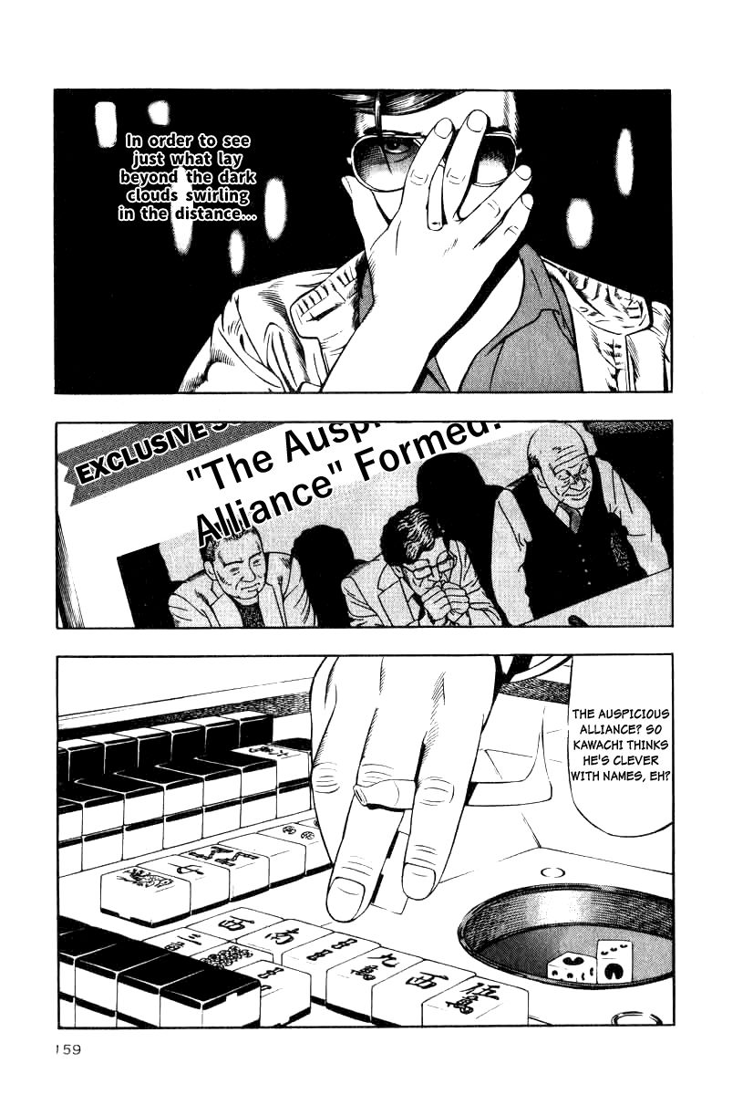 Naki no Ryuu chapter 14 page 9