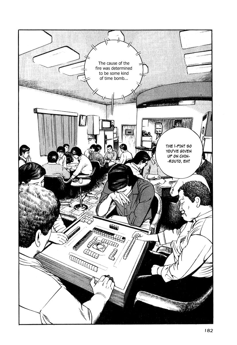 Naki no Ryuu chapter 15 page 2