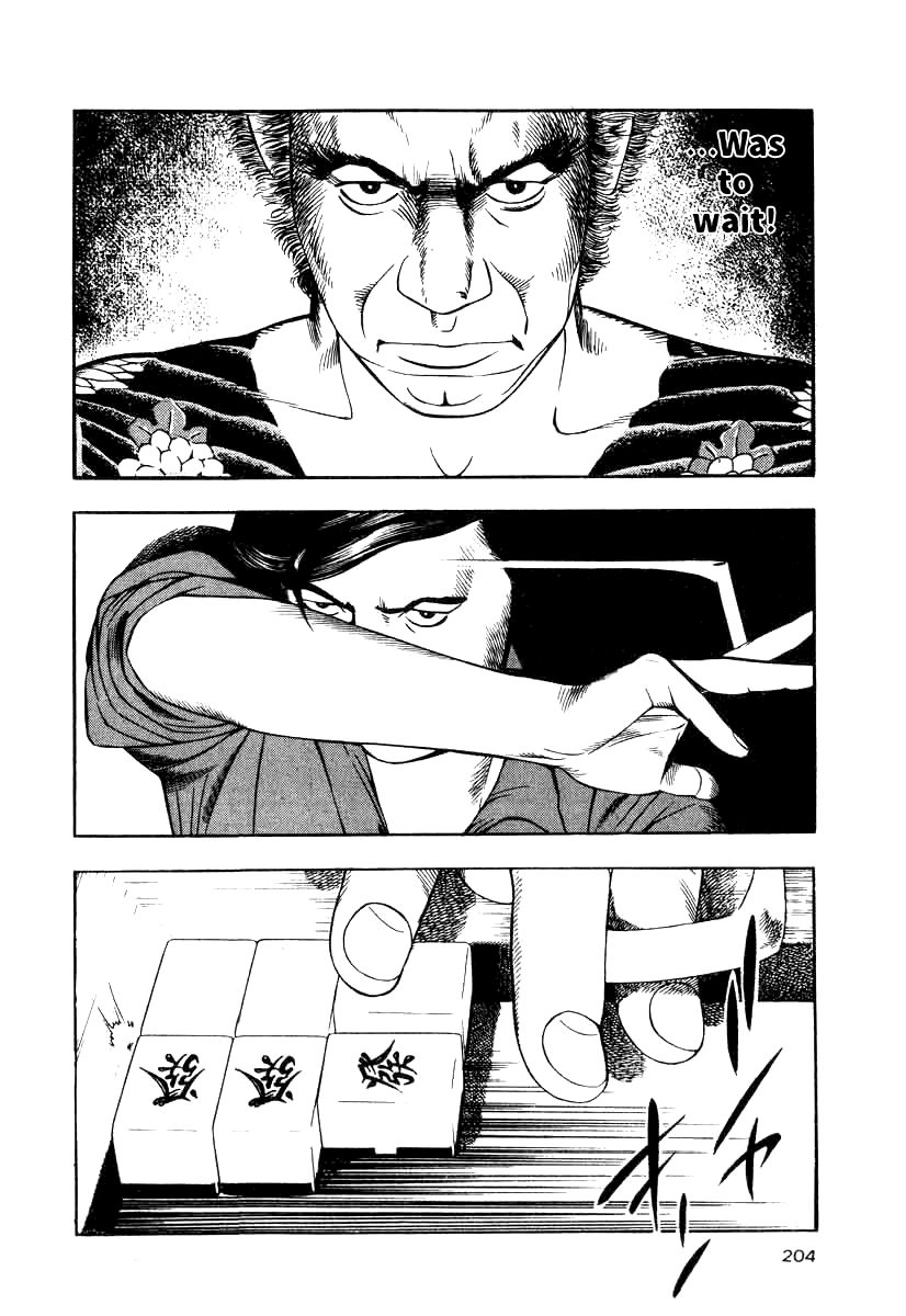 Naki no Ryuu chapter 15 page 24