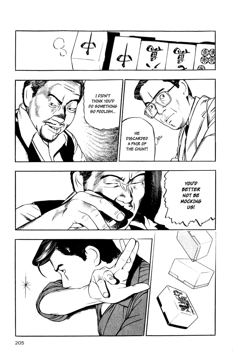 Naki no Ryuu chapter 15 page 25