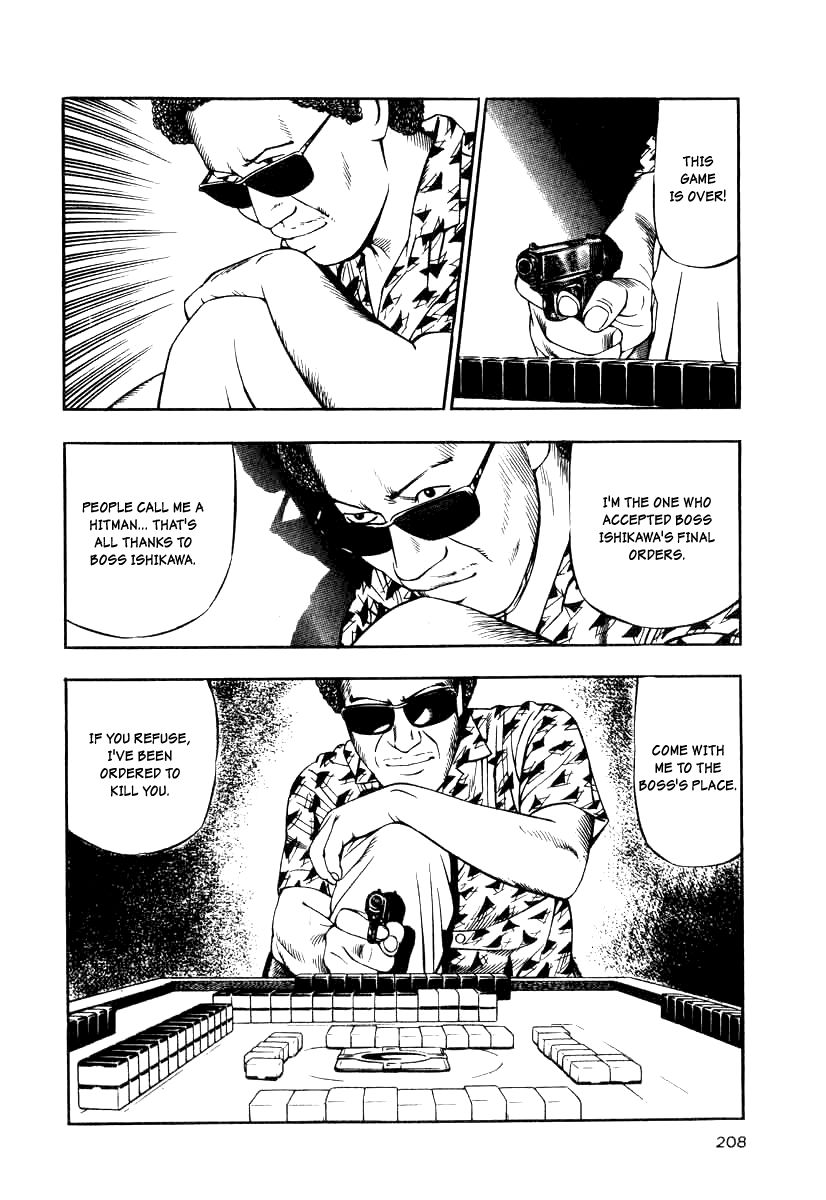 Naki no Ryuu chapter 15 page 28