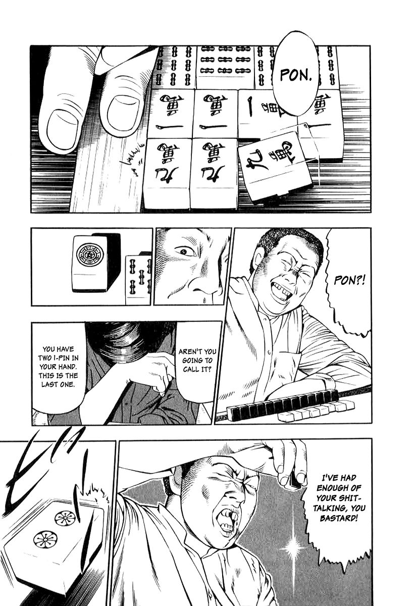 Naki no Ryuu chapter 15 page 5