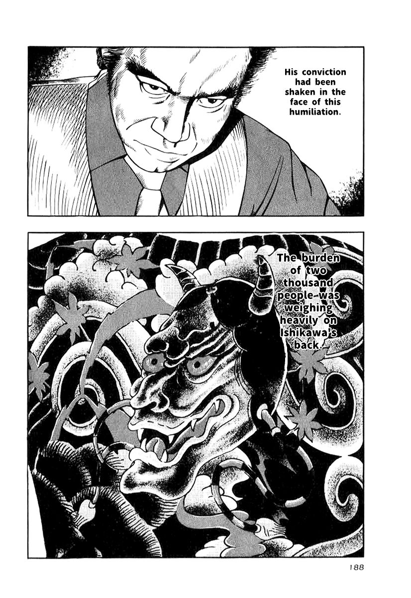 Naki no Ryuu chapter 15 page 8