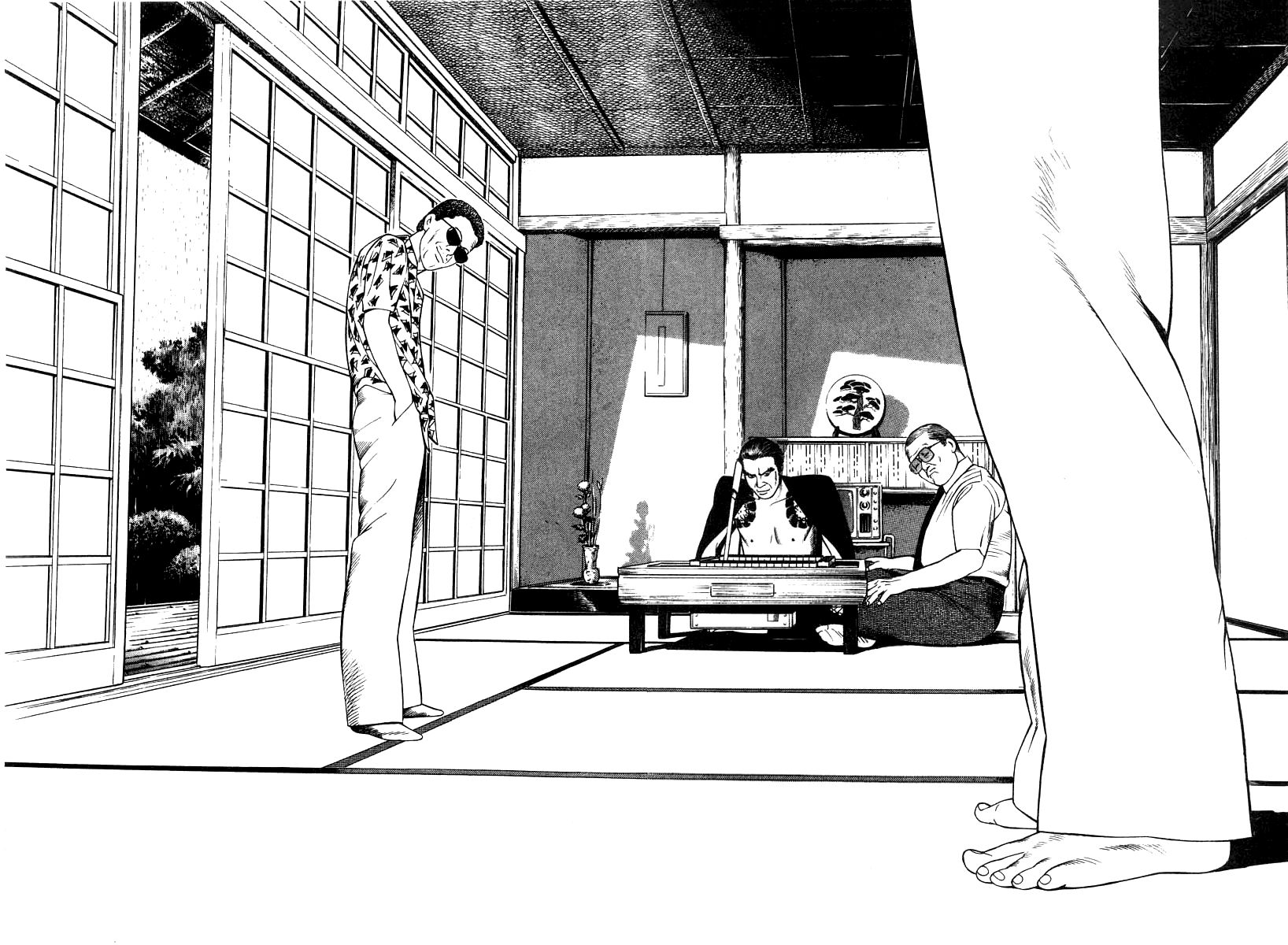 Naki no Ryuu chapter 16 page 15