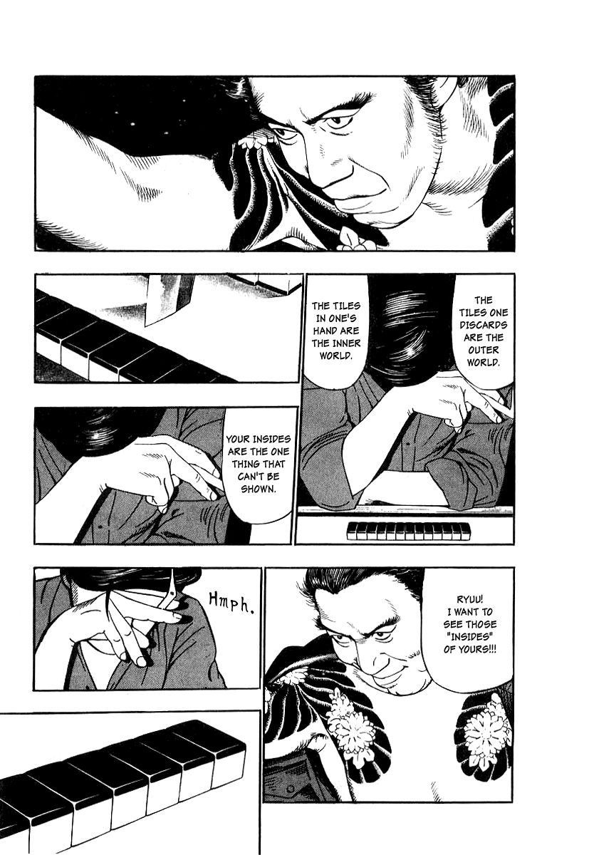 Naki no Ryuu chapter 16 page 23