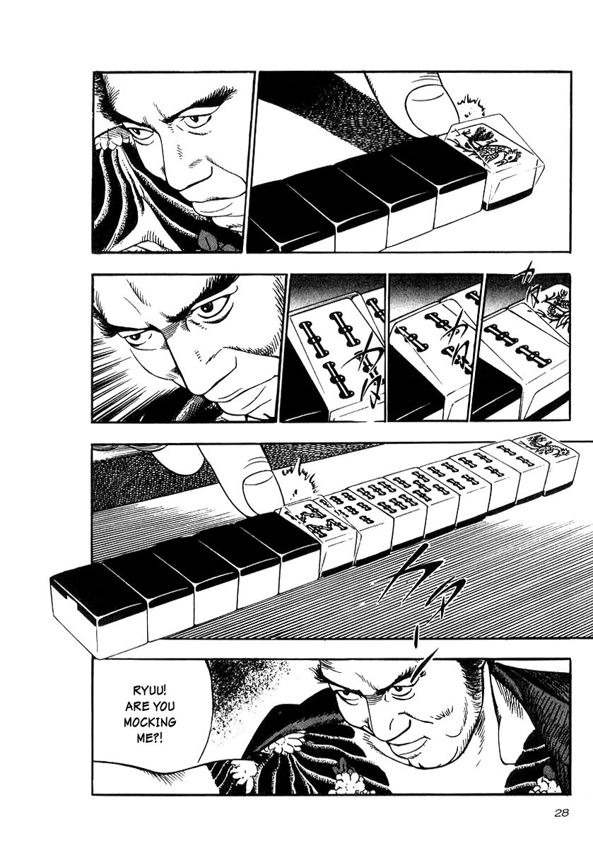 Naki no Ryuu chapter 16 page 24