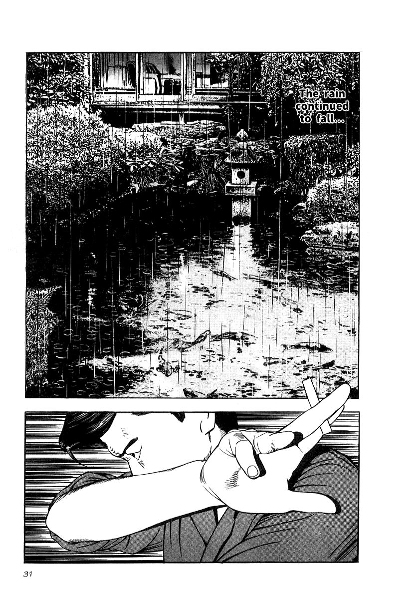 Naki no Ryuu chapter 16 page 27