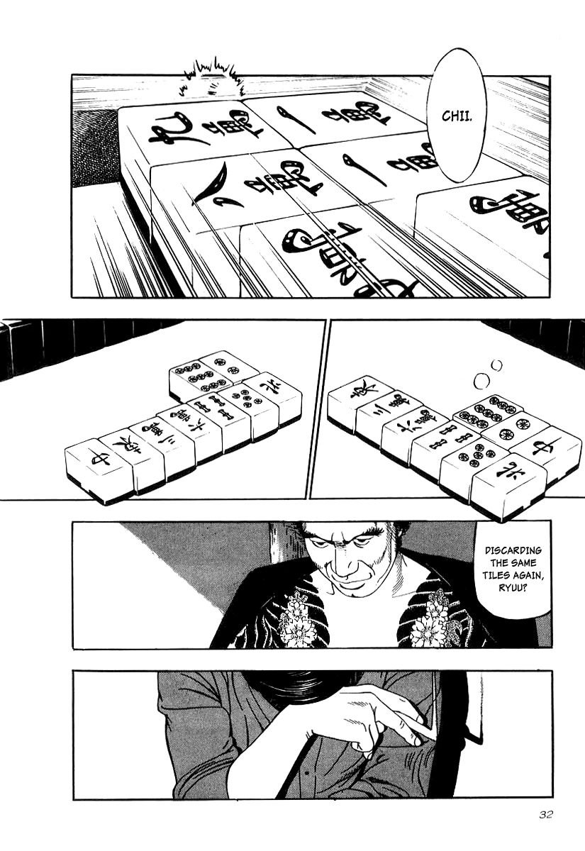 Naki no Ryuu chapter 16 page 28