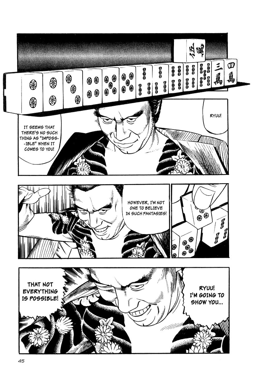 Naki no Ryuu chapter 17 page 11