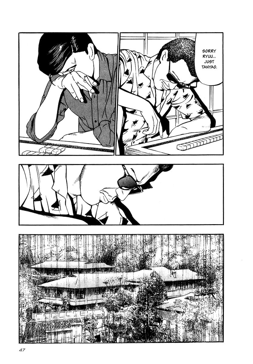 Naki no Ryuu chapter 17 page 13