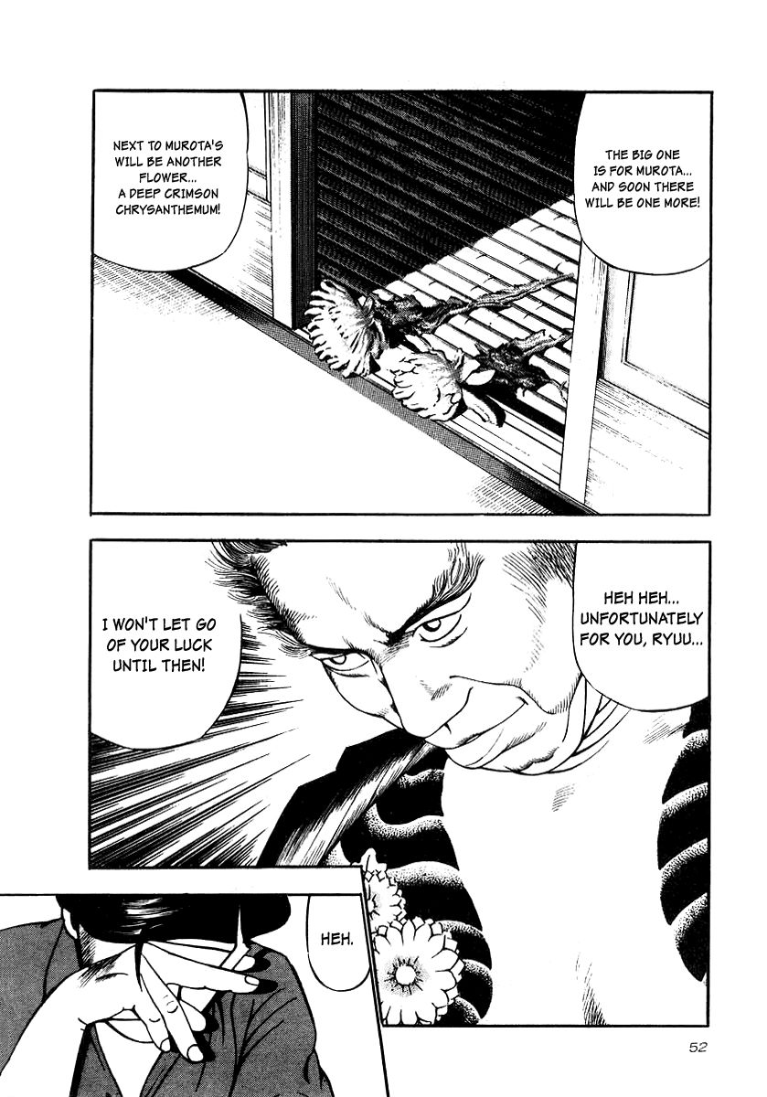 Naki no Ryuu chapter 17 page 18