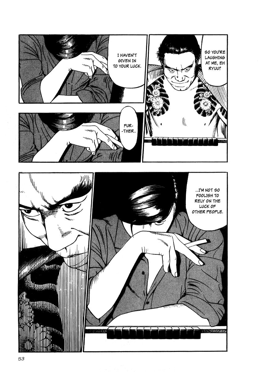 Naki no Ryuu chapter 17 page 19