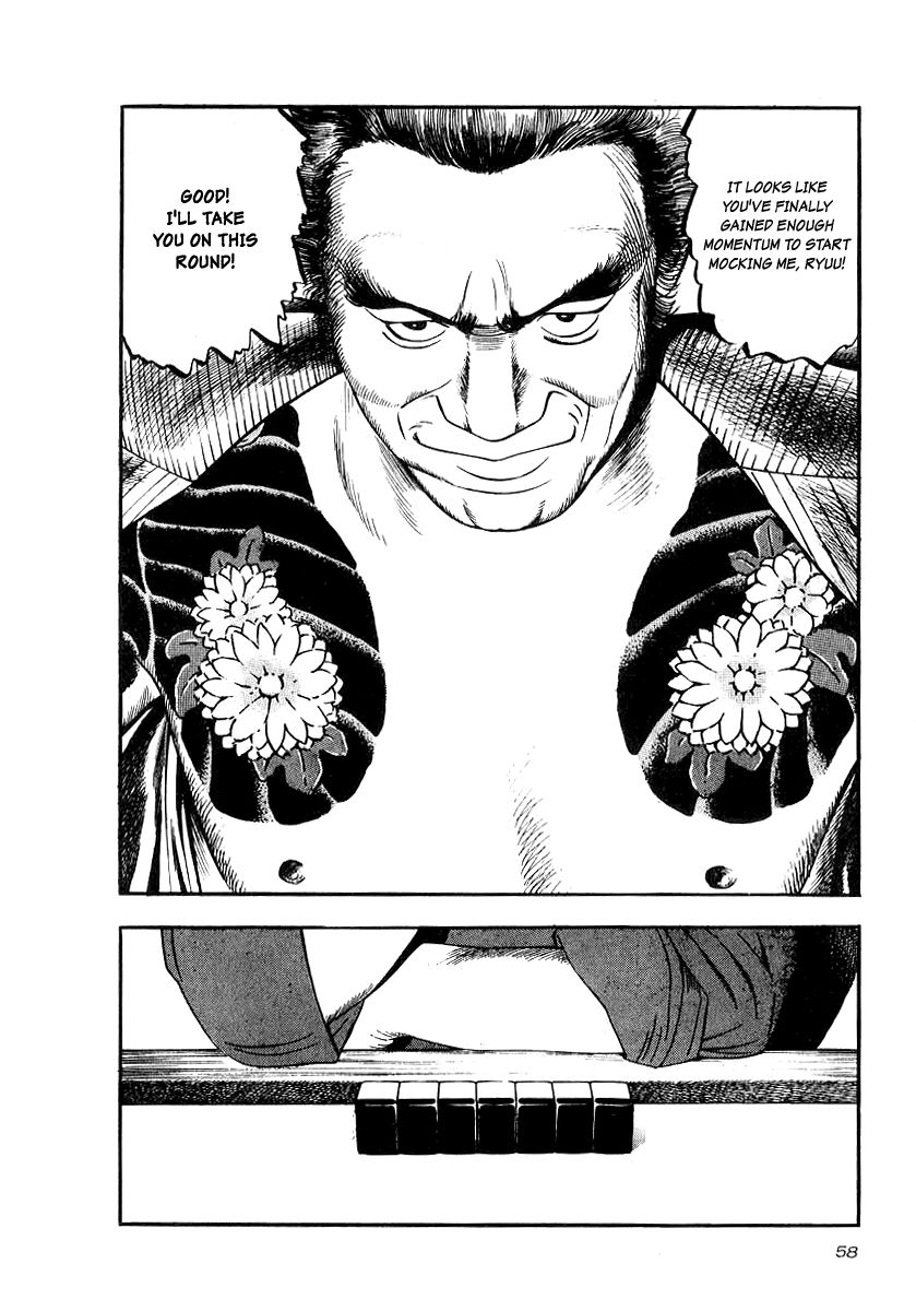 Naki no Ryuu chapter 17 page 23