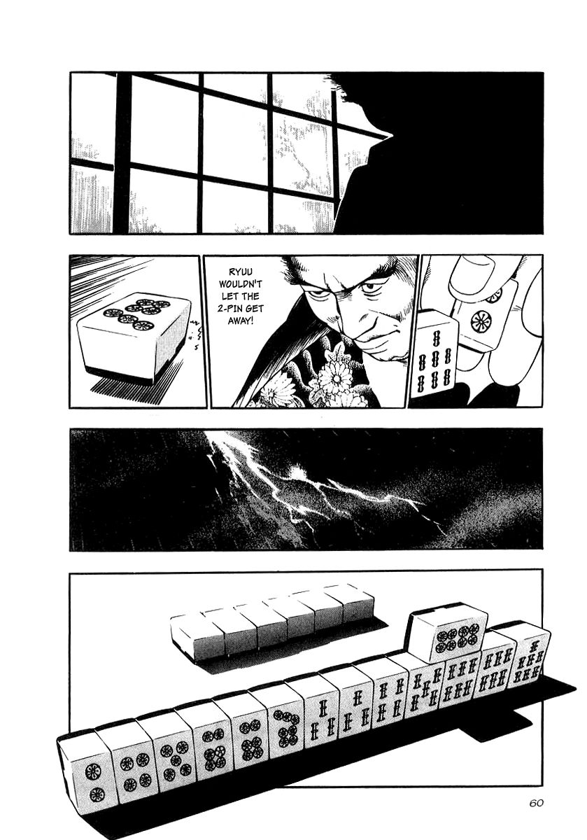 Naki no Ryuu chapter 17 page 25