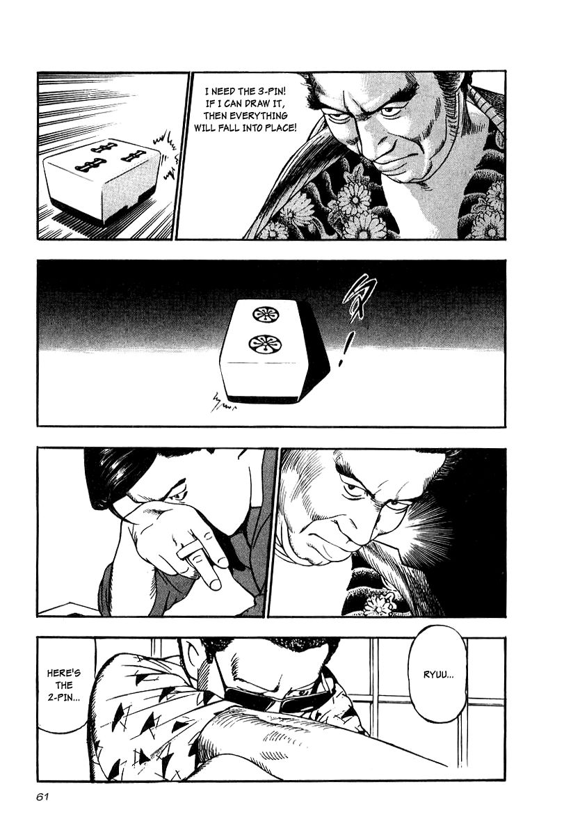 Naki no Ryuu chapter 17 page 26