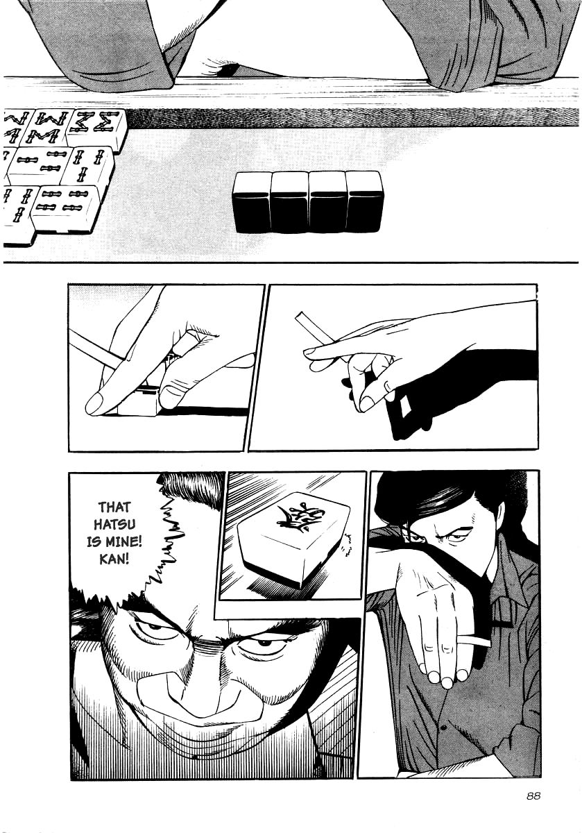 Naki no Ryuu chapter 18 page 21