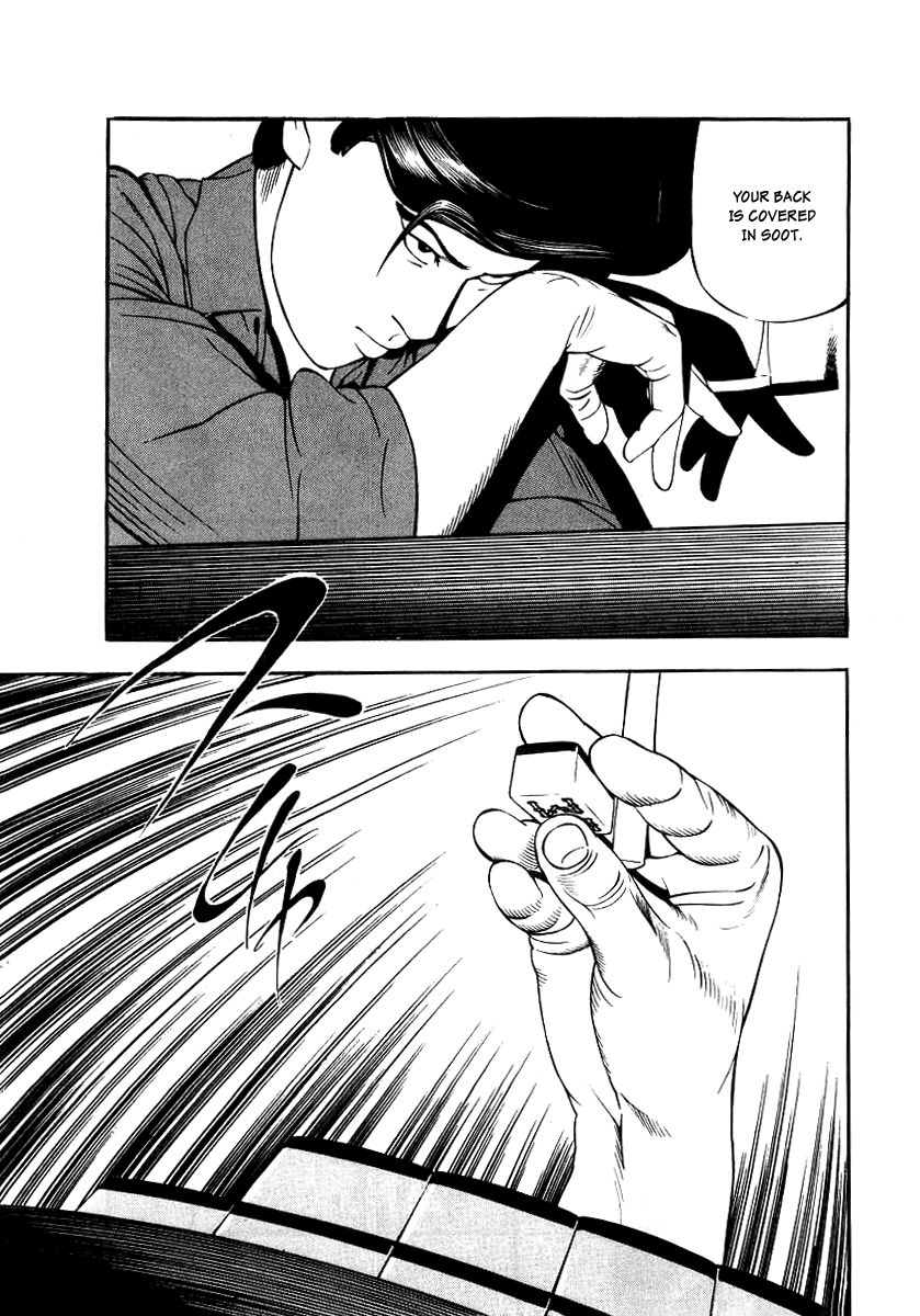 Naki no Ryuu chapter 18 page 23