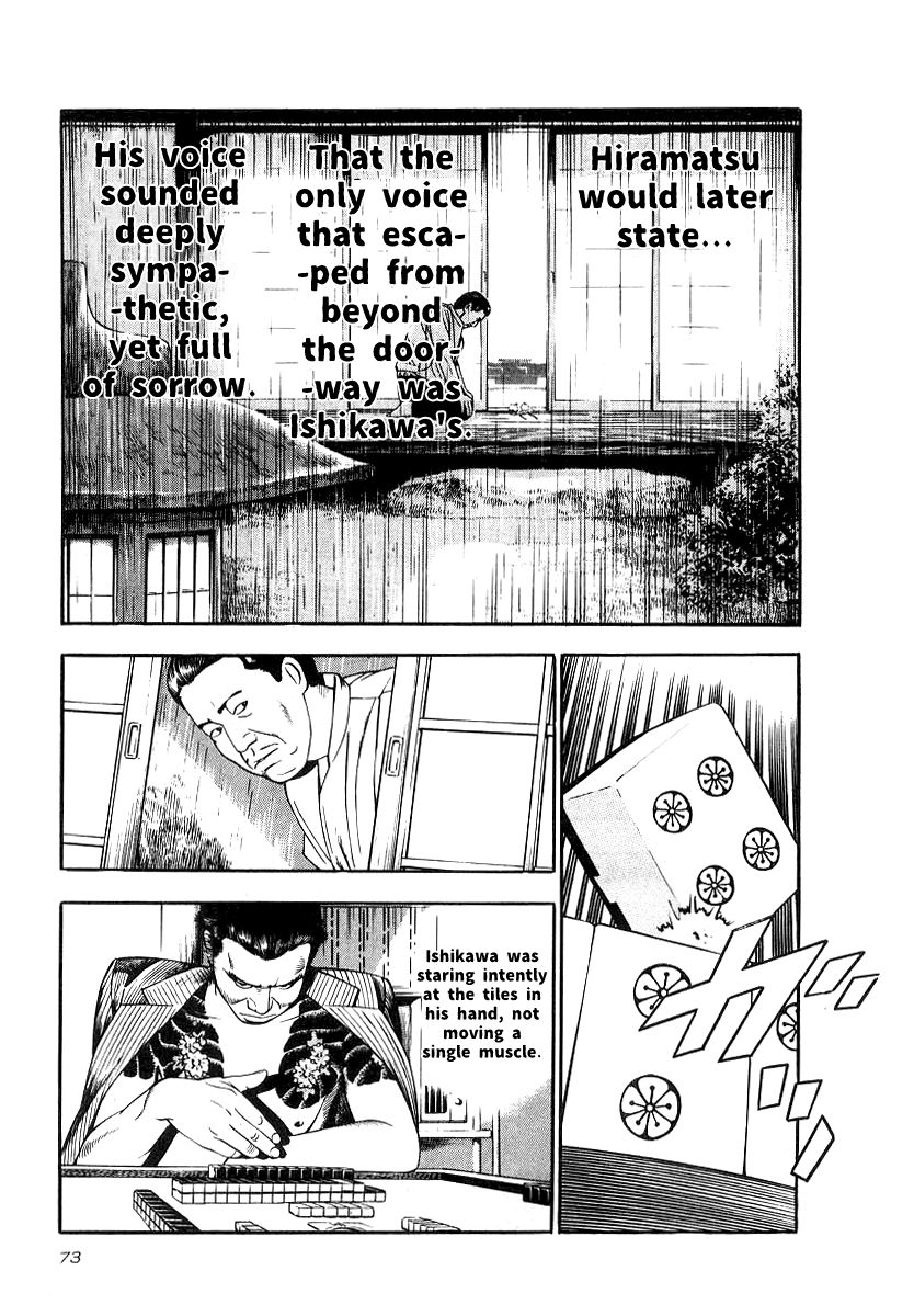 Naki no Ryuu chapter 18 page 8