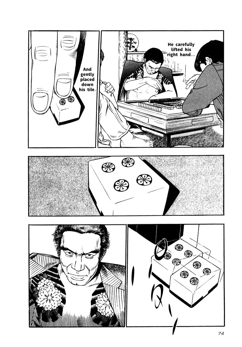 Naki no Ryuu chapter 18 page 9