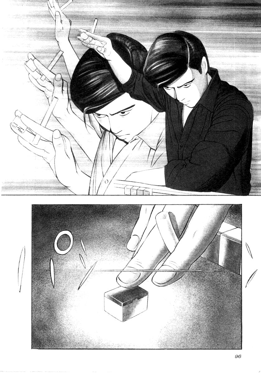 Naki no Ryuu chapter 19 page 2