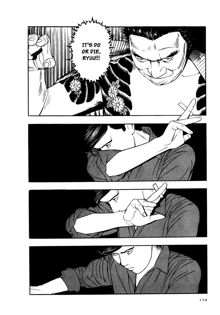 Naki no Ryuu chapter 19 page 20