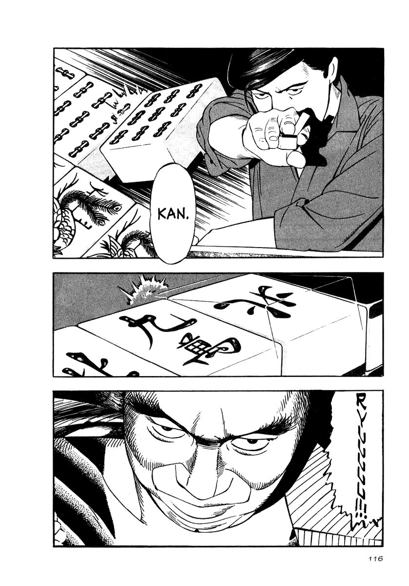 Naki no Ryuu chapter 19 page 22