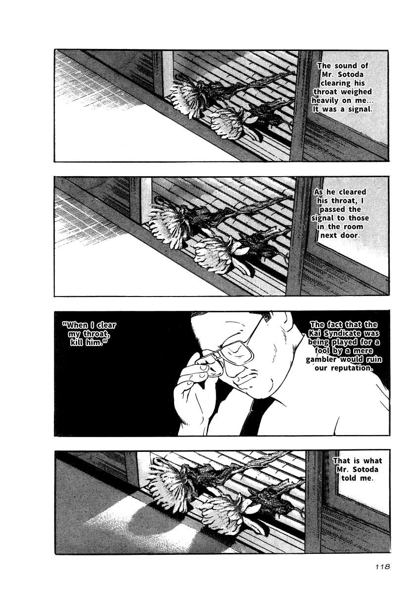 Naki no Ryuu chapter 19 page 24