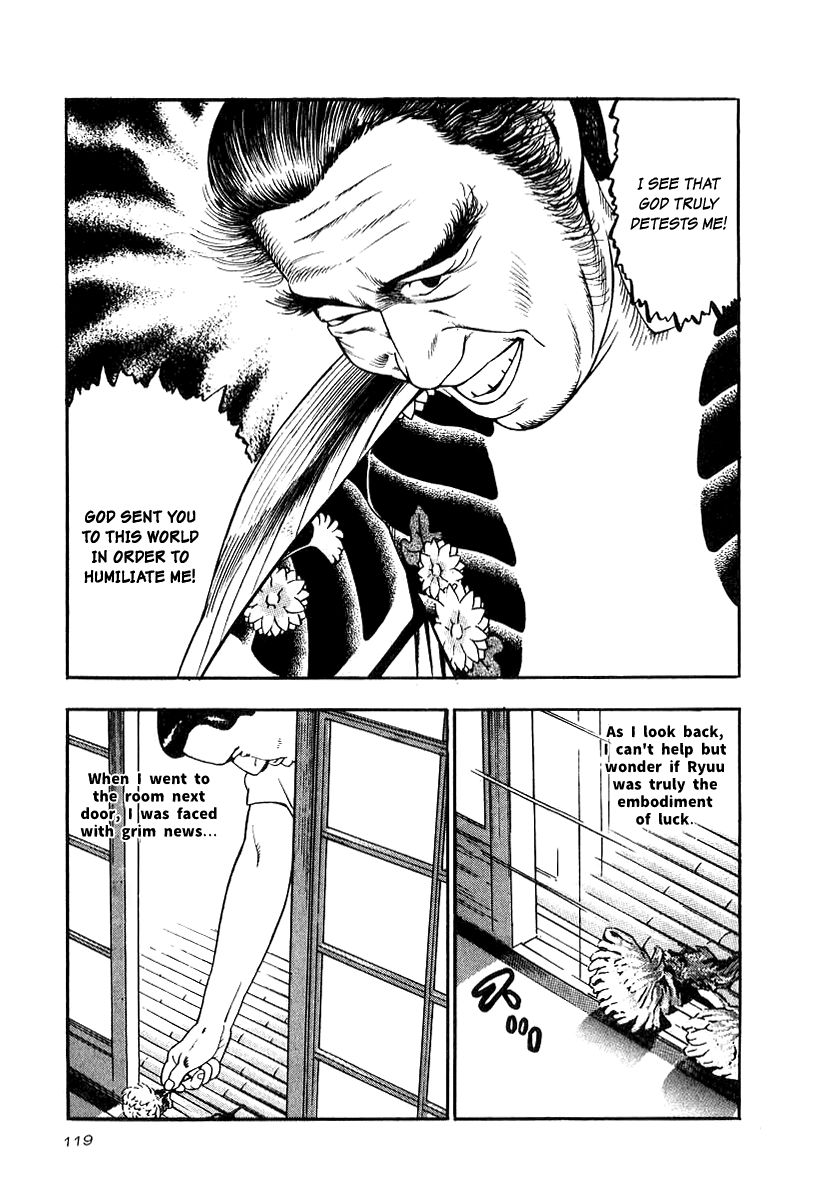 Naki no Ryuu chapter 19 page 25