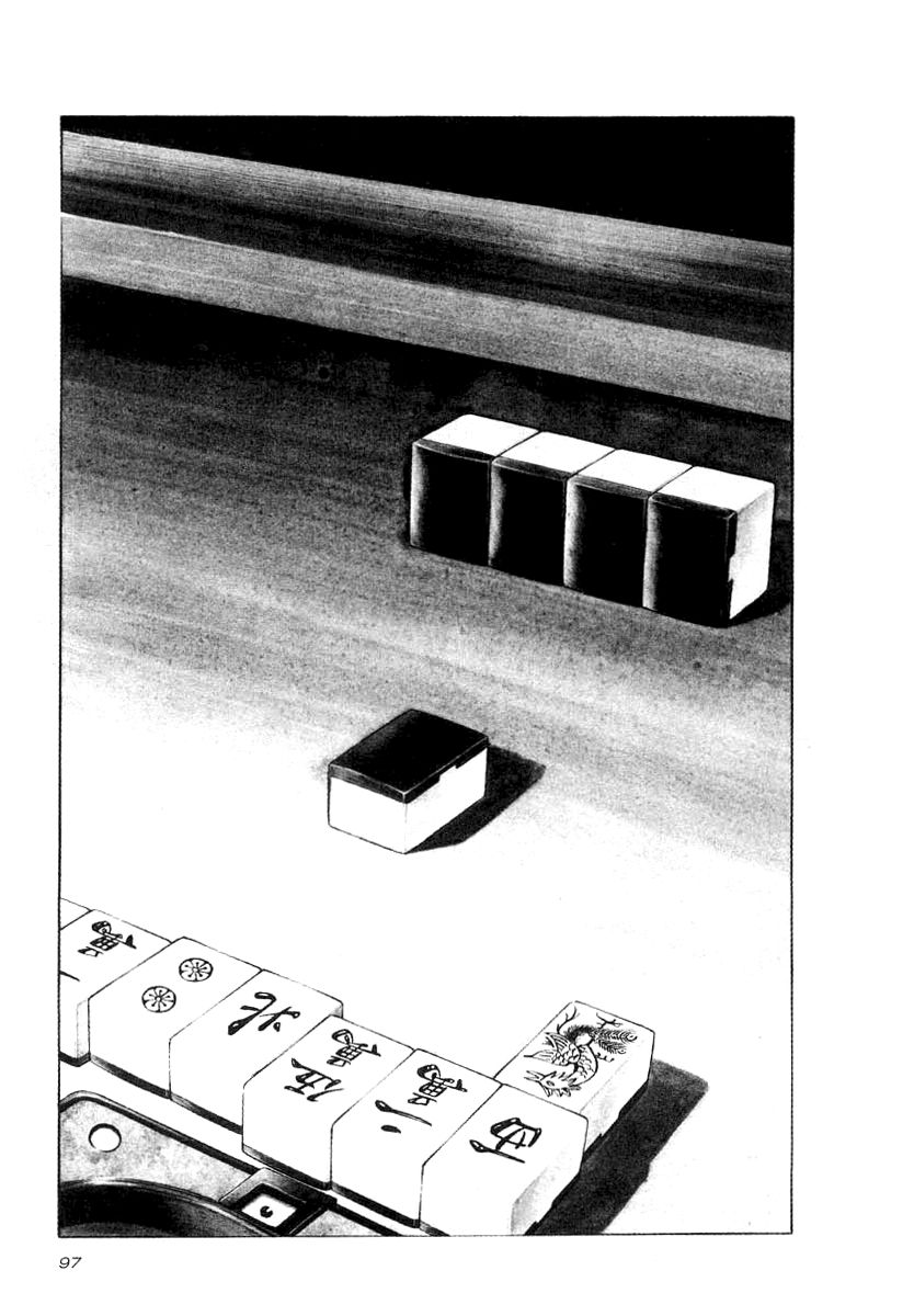 Naki no Ryuu chapter 19 page 3