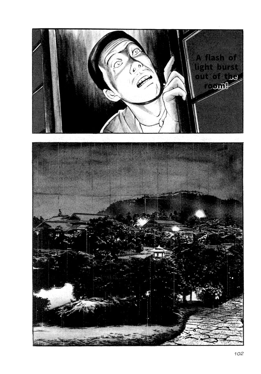 Naki no Ryuu chapter 19 page 8