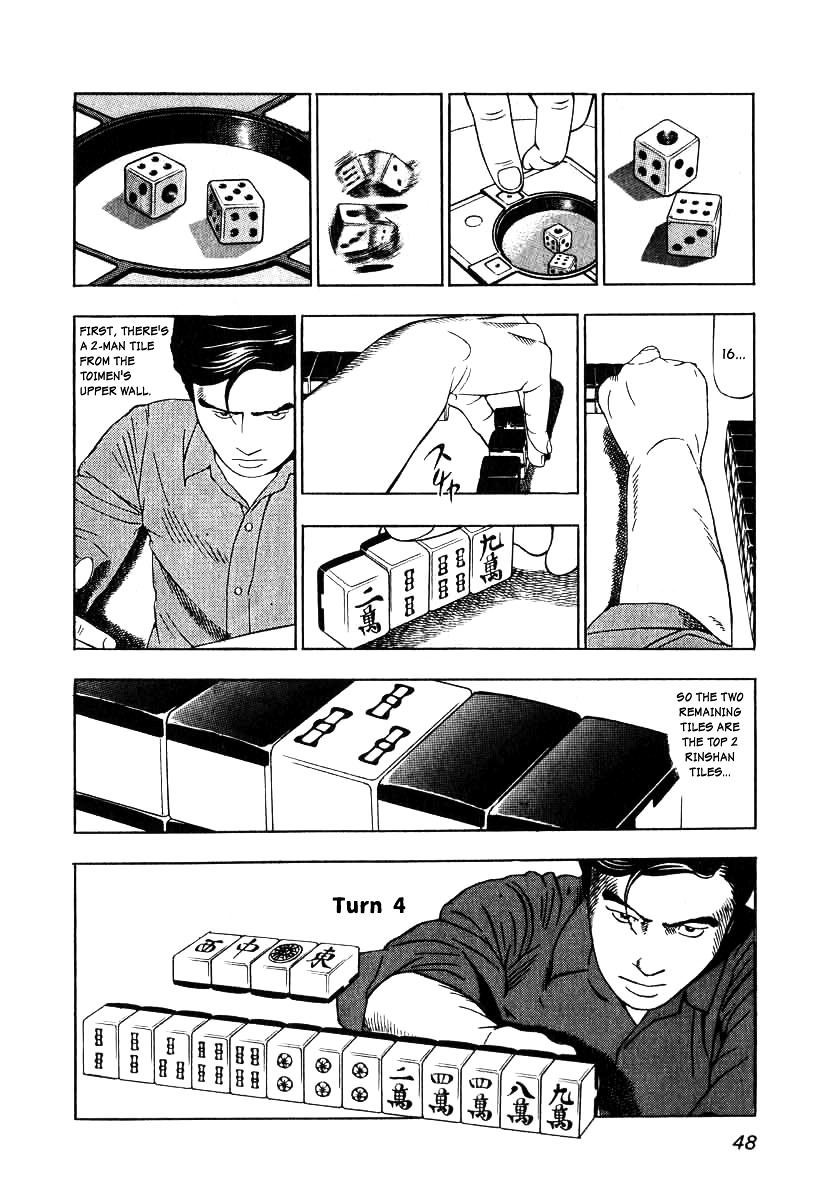 Naki no Ryuu chapter 2 page 16