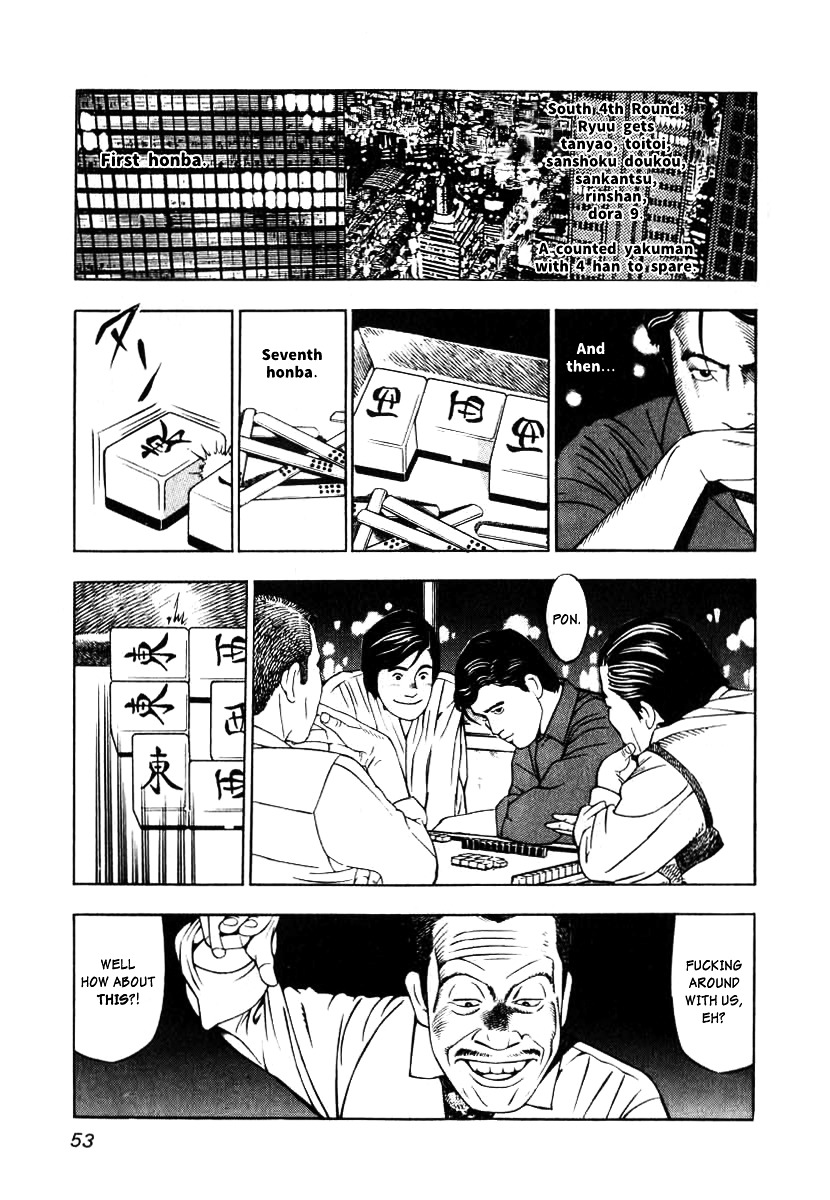 Naki no Ryuu chapter 2 page 21