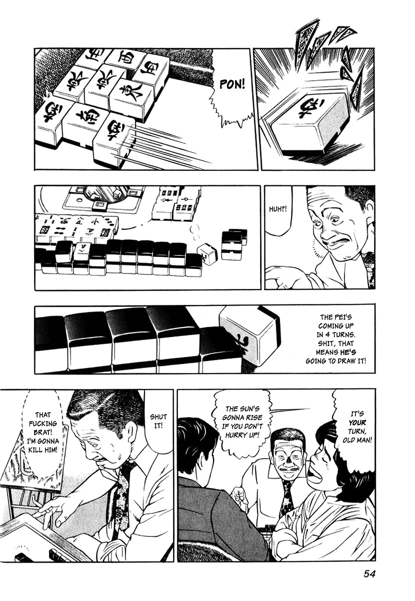 Naki no Ryuu chapter 2 page 22