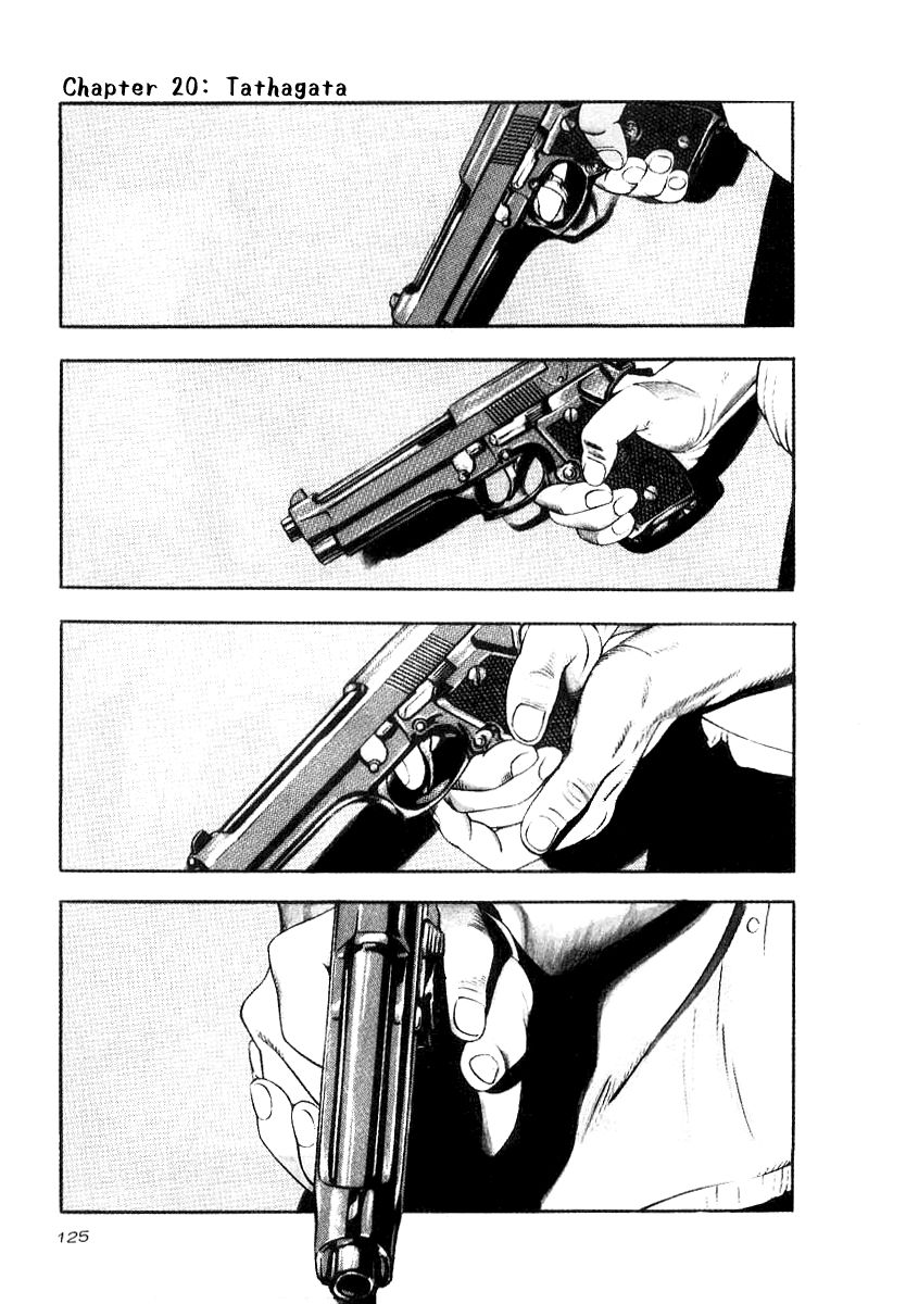 Naki no Ryuu chapter 20 page 1