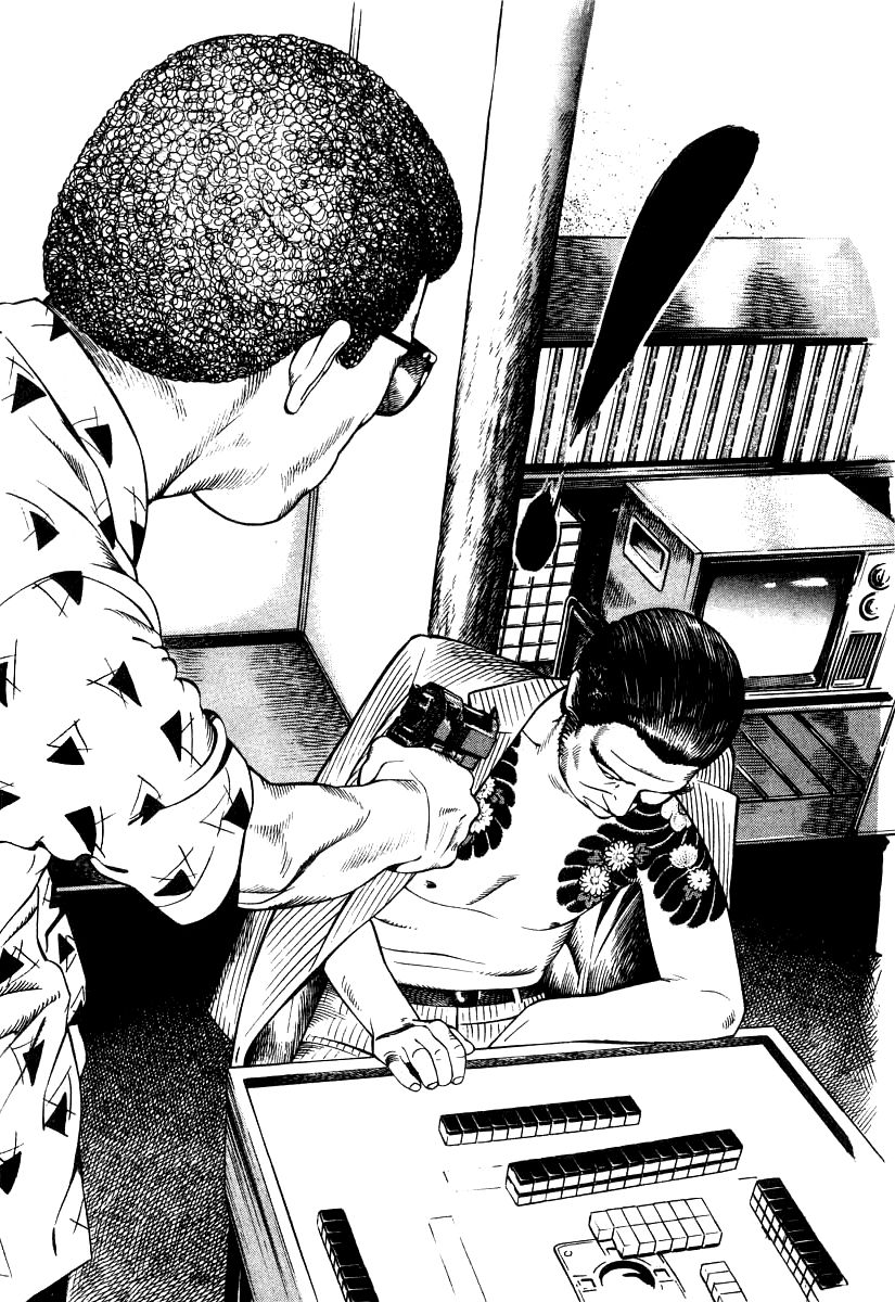 Naki no Ryuu chapter 20 page 10