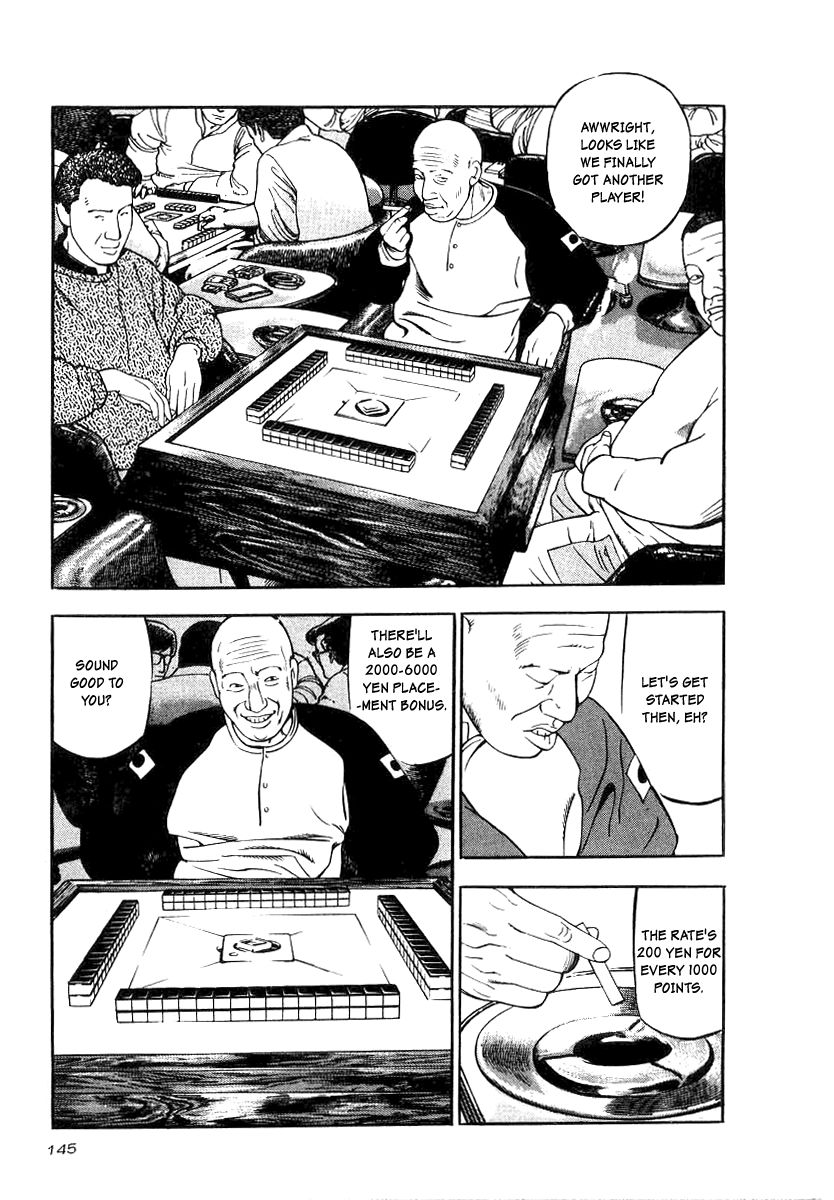 Naki no Ryuu chapter 20 page 19