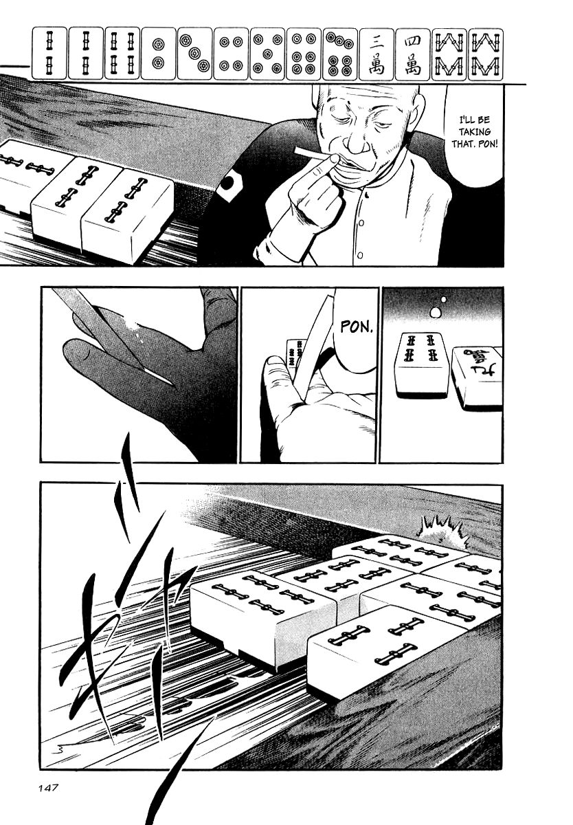 Naki no Ryuu chapter 20 page 21