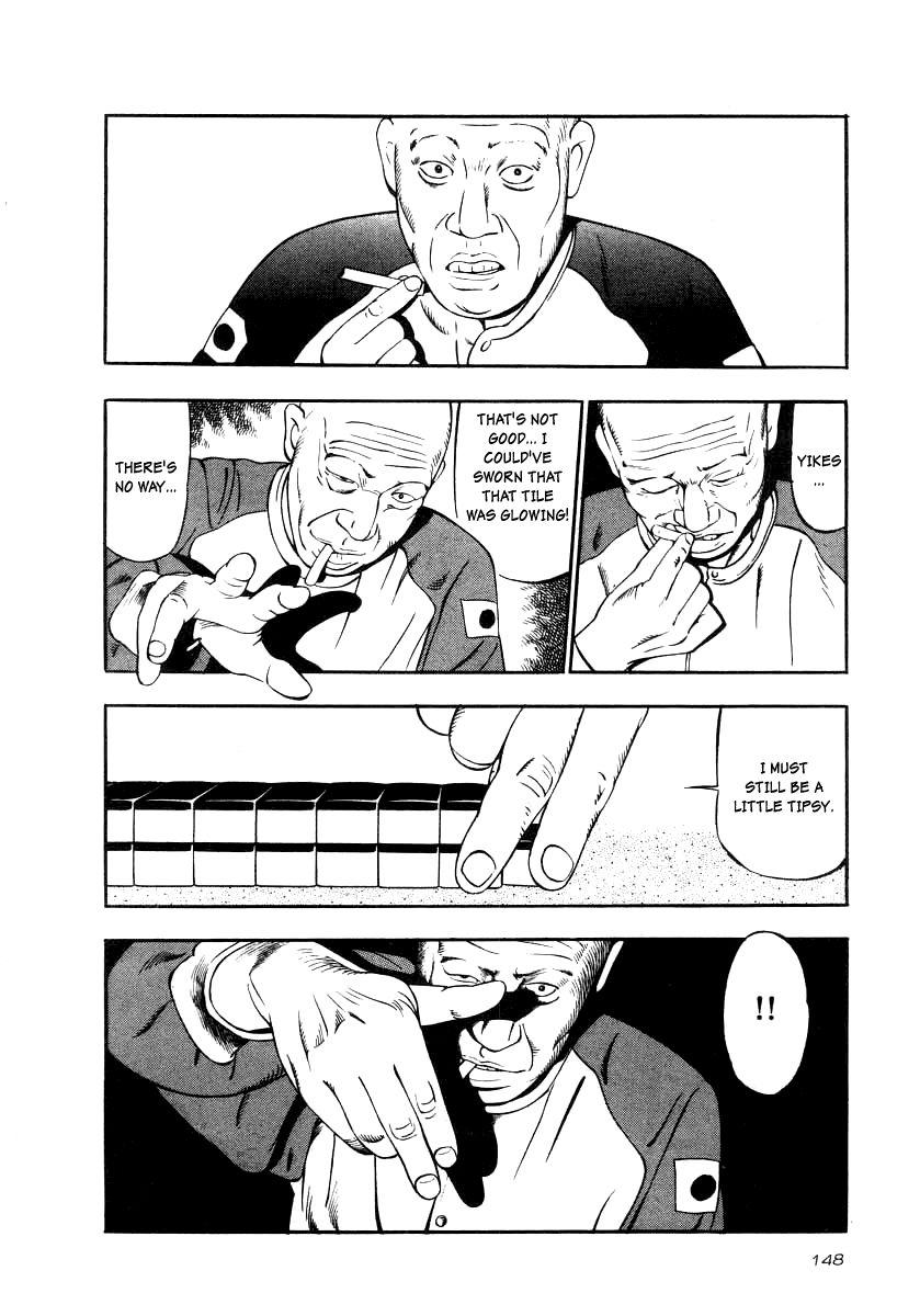 Naki no Ryuu chapter 20 page 22