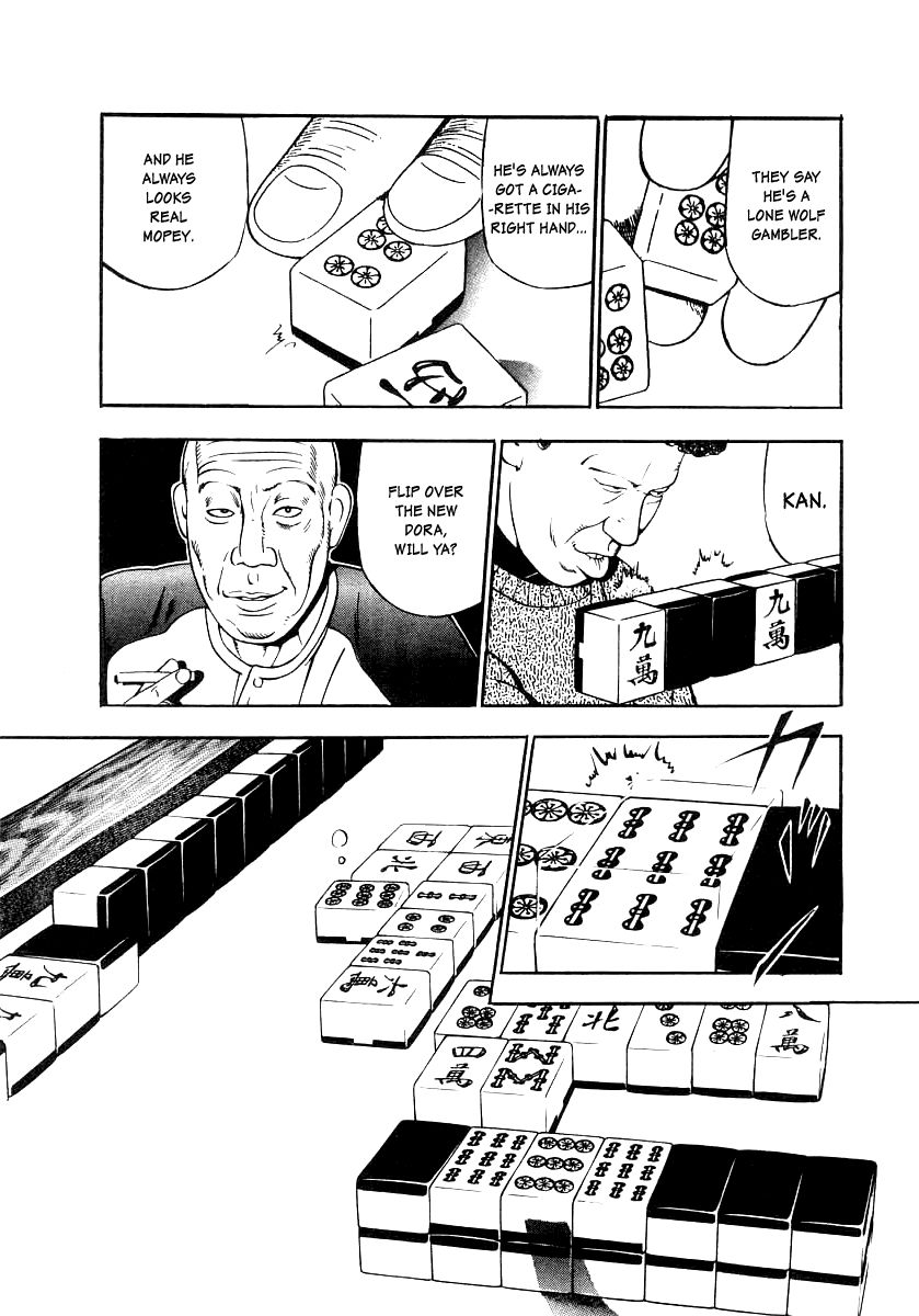 Naki no Ryuu chapter 20 page 26