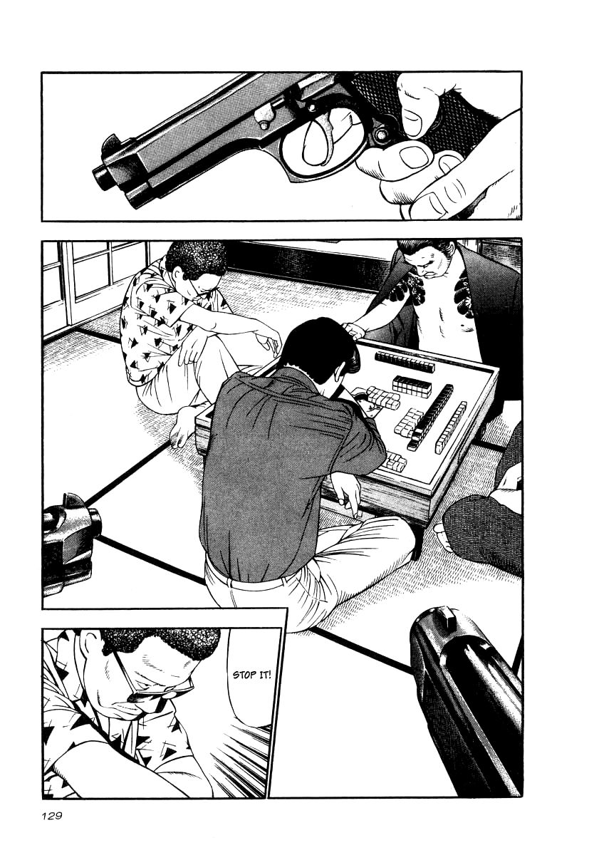 Naki no Ryuu chapter 20 page 4