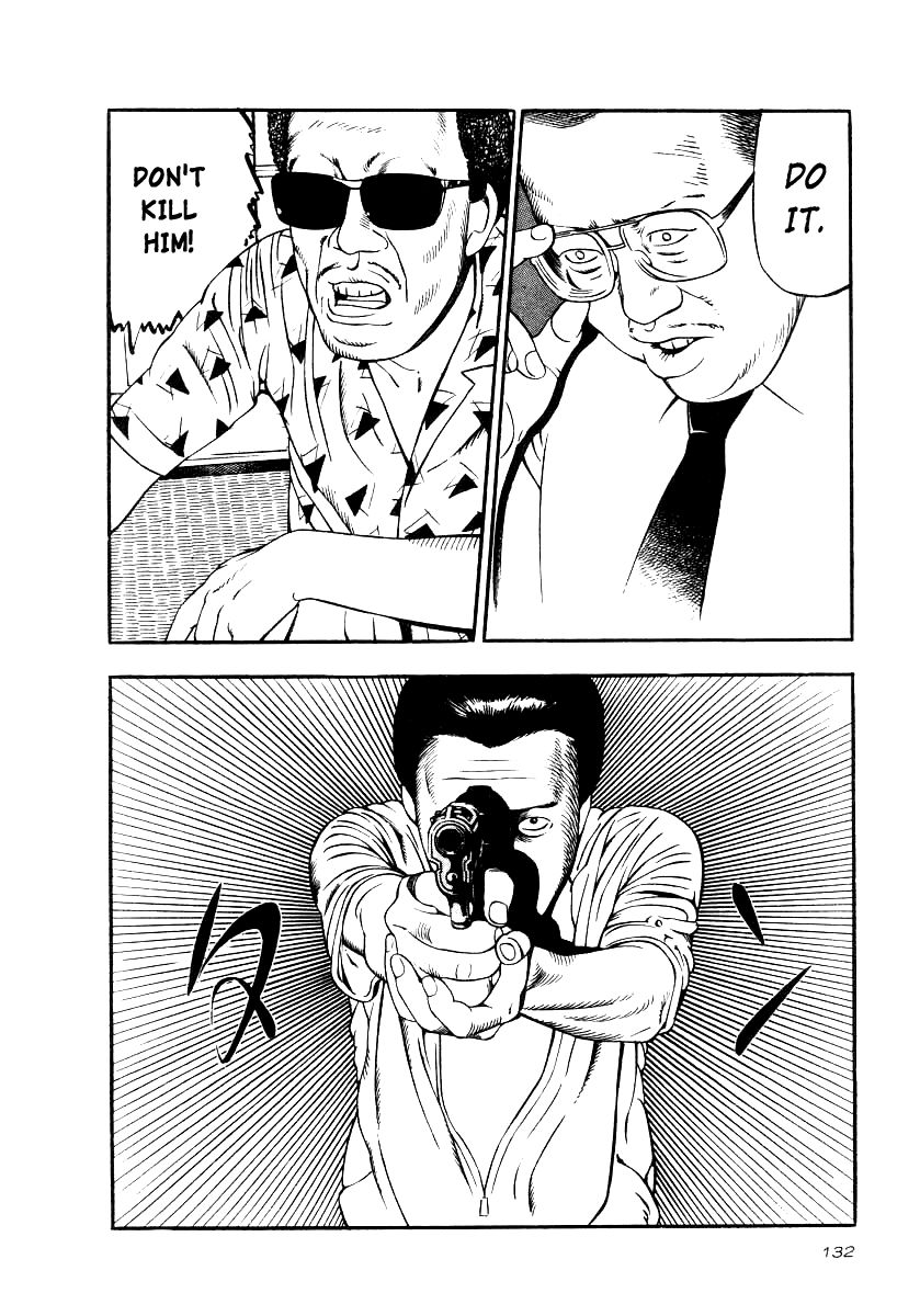 Naki no Ryuu chapter 20 page 7