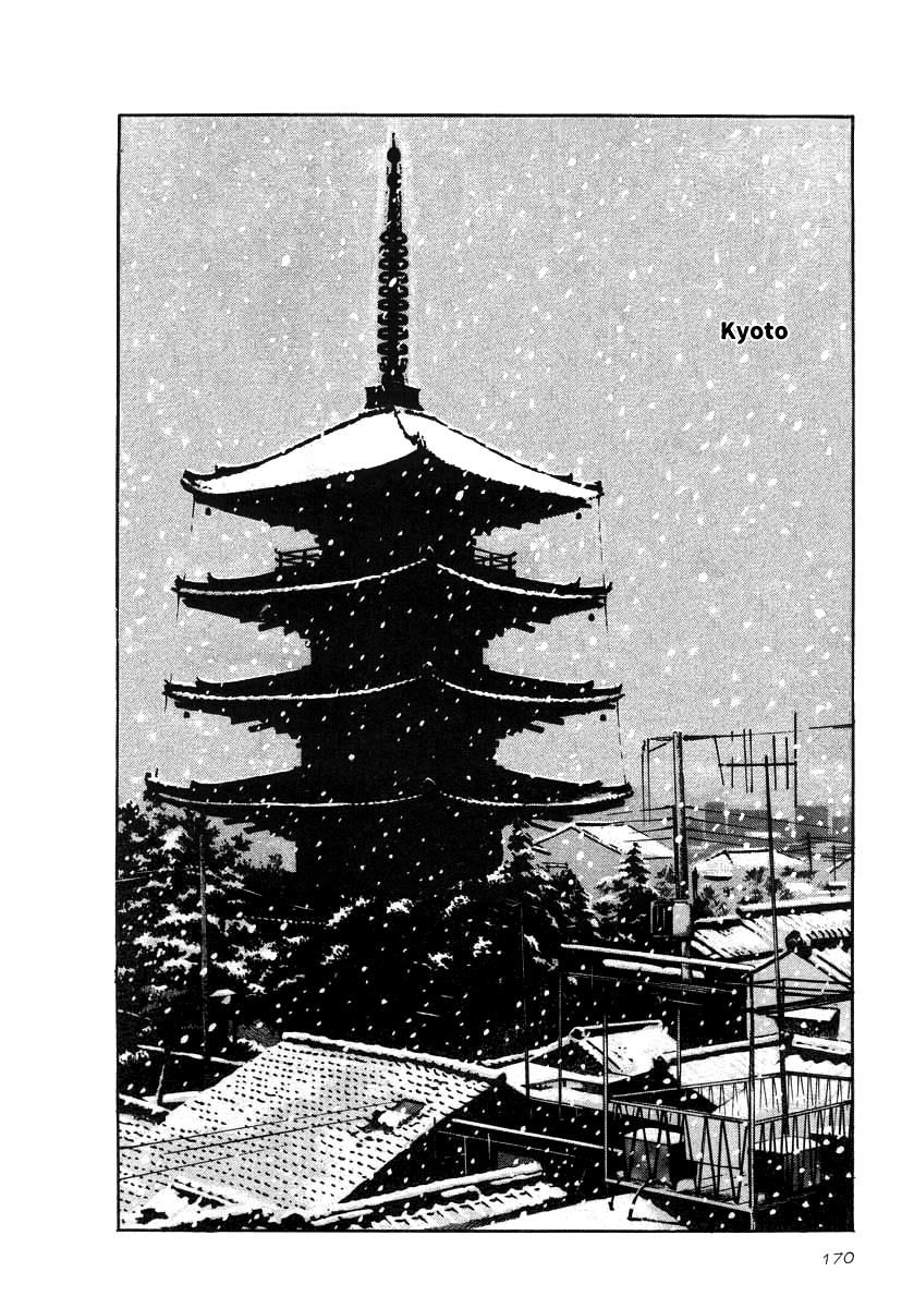 Naki no Ryuu chapter 21 page 15