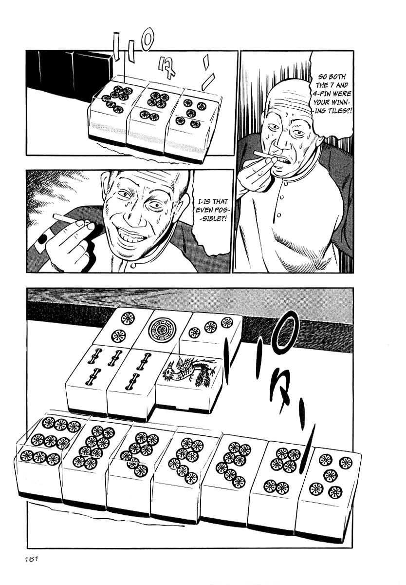 Naki no Ryuu chapter 21 page 6