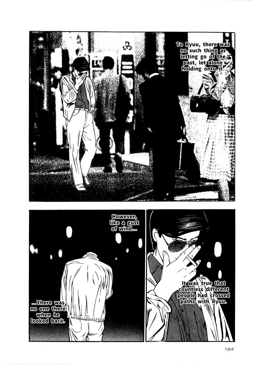 Naki no Ryuu chapter 21 page 9